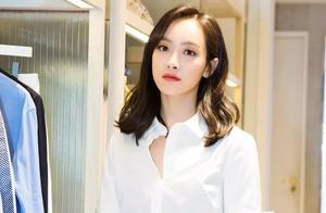 上班怎麼穿才能好看又高級？你不知道？