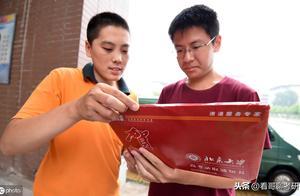 6招教你分辨真假錄取通知書！（考生必看！家長必轉！）