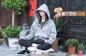 「張鈞甯,你也太狠了」|唯有自律，能換自由，自律的人生真爽！