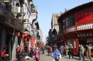 濟南老街巷：芙蓉街的歷史點滴