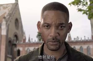 讓威爾·史密斯「返老還童」，好萊塢最頂級特效不只是說說而已