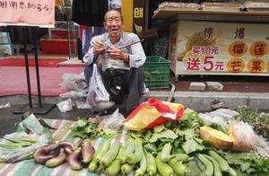 作為教師，那些年我也賣過菜