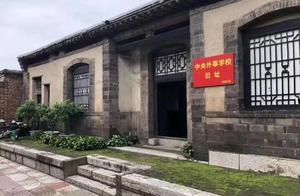 身邊的紅色之旅——鹿泉