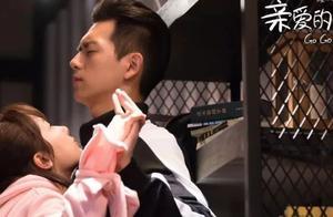 《親愛的，熱愛的》松江取景地全揭秘，你們的「現男友」在這裡！