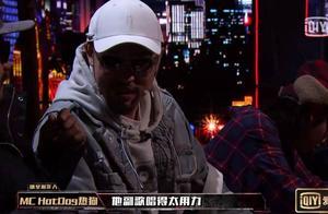 今年新說唱的Hook狂魔居然不是鄧紫棋了