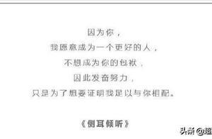宮崎駿漫畫中讓人難以忘懷的句子