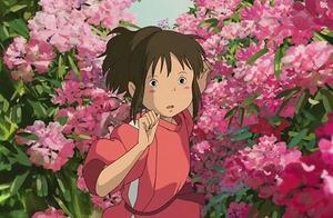 重溫《千與千尋》我才發現，宮崎駿原來是個植物學家