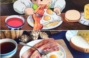 宮崎駿動畫美食實體化，原汁原味還原令人口水直流