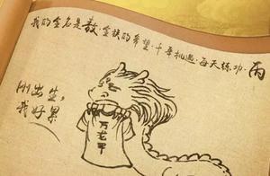 哪吒票房破9億丨熠熠生輝的國漫之光