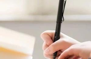 《決定詞典》出爐！這些「名詞解釋」，一定收藏學習