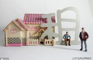 如果租房遇上這樣的，那就悲劇了，生活中，你要懂的投資底層思維