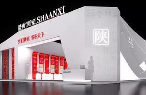 書博會｜高能劇透！揭開文學陝軍展區的「神秘面紗」