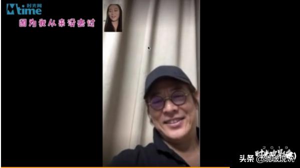 曾被利智插足！當年沒儀式「挺肚陪夫去美國發展」遭李連傑拋棄20年，「獨自帶大2女侍奉公婆」今收穫幸福！