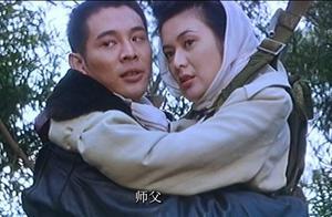 李連杰關之琳傳出緋聞，利智吃醋回娘家。李連杰徐克拍《黑俠》