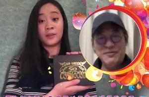 曬流利英文，李連杰與利智16歲二女兒要當主持人了