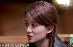 她曾被楊天真嫌棄沒特點，解約後獨自奮戰，今現身綜藝美炸天