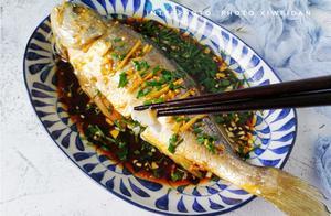 最適合在家裡清蒸的魚，不僅沒有魚腥味，刺也特別少，孩子最愛吃