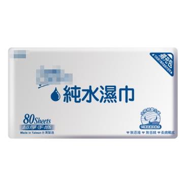 陌生孩子張口討魚吃，阿姨挑刺餵飯到飽，事後驚醒：我怎麼這麼大膽？