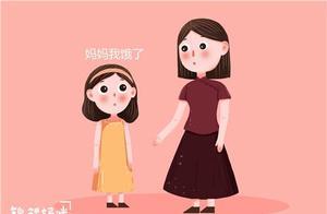 這幾種孩子去幼兒園後，飯都吃不飽，家長不能再「大意」了