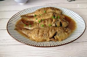 多給孩子吃這魚，肉嫩刺少，孩子吃了補鈣明目，特香