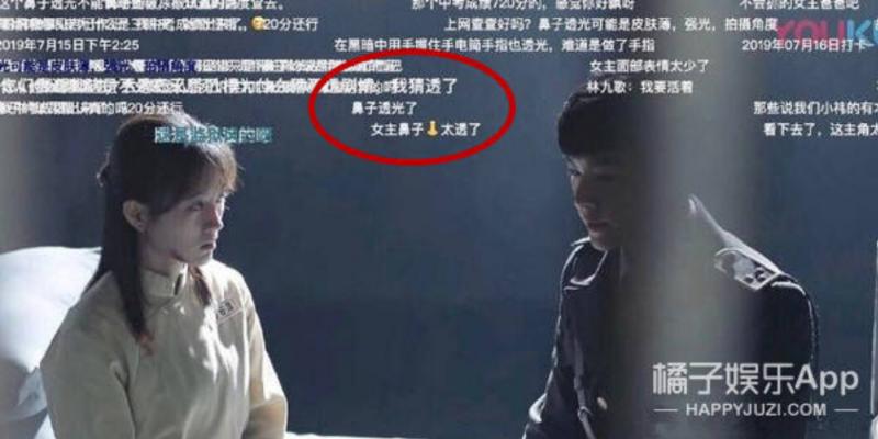 中國「4000年第一美女」遭爆整形　鼻樑一照「山根大透光」比對剛出道照片：不太一樣了
