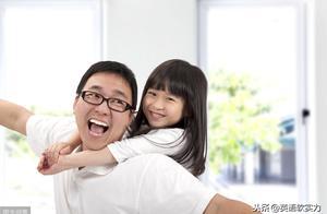家庭英語啟蒙的核心秘訣，就是和孩子一起學英文
