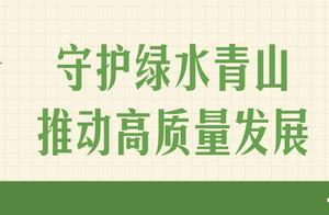 「牽手」半年，這14個區用成績證明1+1>2