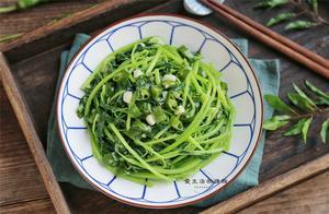 女人想瘦別餓肚子，常吃這菜，清腸甩脂瘦肚子，一個月腰圍小4寸