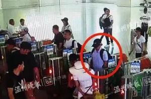 一個月干6次，晉江男子被拘10天，半年禁乘火車