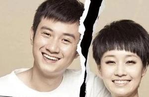 馬伊琍文章離婚：終於證明「且行且珍惜」是FP
