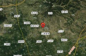 速遞！山西這個地方地震了！震中位於......