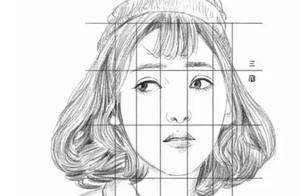 【教程推薦】一學就會的素描，步驟掌握了就是妥妥的技能！