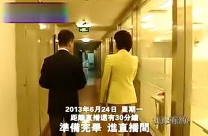 《新聞聯播》變了，這個男人火了