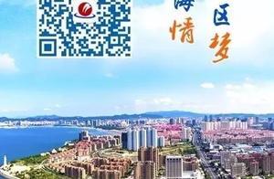 身份證、銀行卡和手機放一起，真會消磁嗎？答案來了