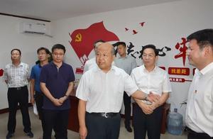 市委書記高宏志到磁縣調研
