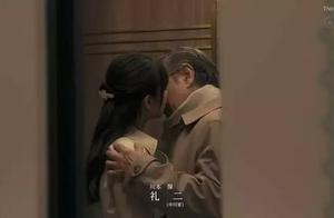 比楊冪臉還方的女人終於出現！嫩牛五方從此要易主了……