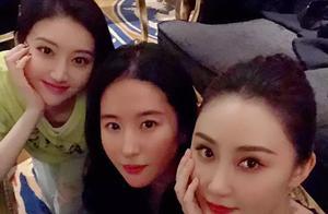 女星近期活動生圖，景甜真的白到發光，馬思純肩膀和男明星一樣寬