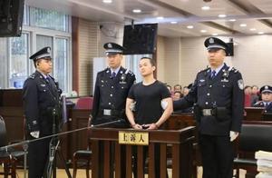 張扣扣案的法理與人情？是應該感動還是警惕？