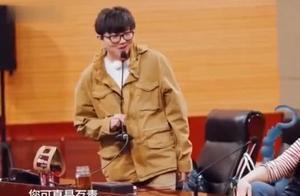 毛不易節目現場這樣評價蔡徐坤，網友：都是張紹剛的鍋