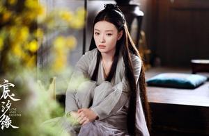 《宸汐緣》遭吐槽？主角造型成敗筆，倪妮回不去玉墨張震風光不再