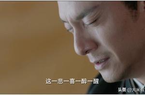 《宸汐緣》真香神劇！吹爆張震、倪妮演技，小編為以前吐槽跪榴槤