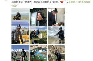 胡歌素顏現身鬍子拉碴盡顯滄桑，網友卻直呼太帥了