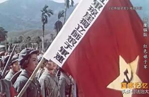 她們是瓊崖女戰士，她們是真實的「紅色娘子軍」