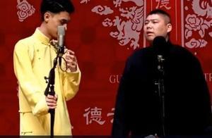 孫九香懟觀眾疑被停演！郭德綱當年以同樣的話懟觀眾，反而被盛讚