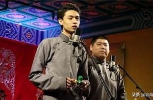 德雲社是非再起，孫九香現場懟觀眾被取消多場演出，亡羊補牢？