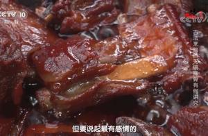 十斤肉放一斤糖，甜到骨子裡就是無錫
