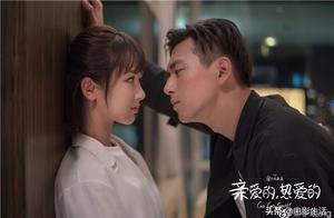 和楊紫搭檔的李現鄧倫都火了，最慘的還是他，網友：他是咎由自取