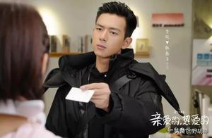 楊紫同班同學，曾因三年沒戲拍差點退出娛樂圈，現在一劇爆紅
