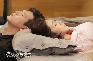 與楊紫是同學，兩人還曾傳出緋聞，今參演《陳情令》走紅