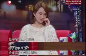 「曾被趕出劇組、無戲可拍、如今爆紅」：楊紫的心酸往事誰知道？